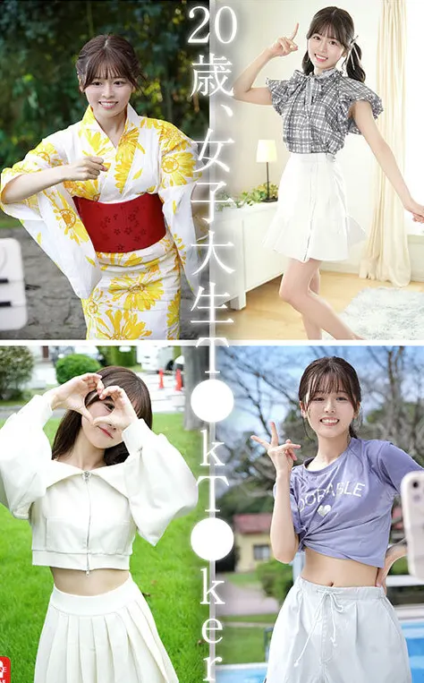 AVデビュー作レビュー画像: 🚀TikTok発アイドルが4Kで潮噴射