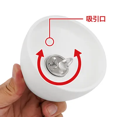 アダルトグッズレビュー画像: 【高級乳首責め】U.F.O. MOBILEレビュー💎 15,620円の価値は？