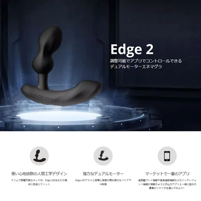 Lovense Edge 2 IPX7完全防水の水中イメージ